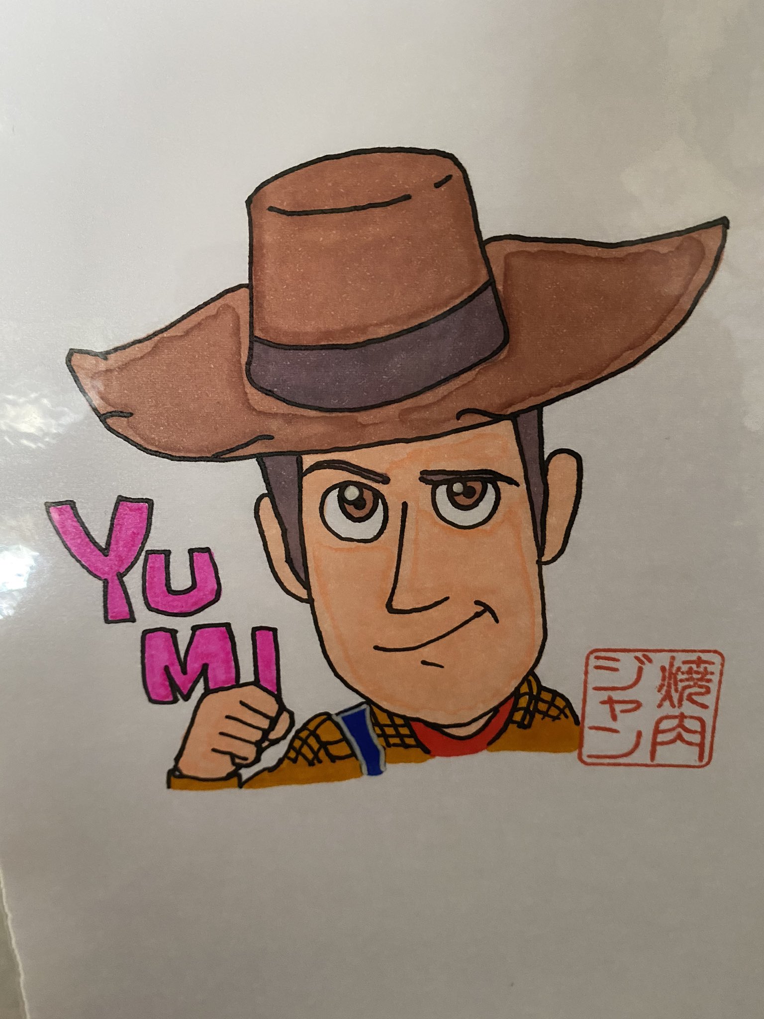 تويتر 株式会社jan على تويتر 肉ケーキのお客様に描いたイラスト 最近はキャラクター希望のお客様が沢山で勉強なります 焼肉ジャン イラストは手書きにこだわります アリエル ウッディ クレヨンしんちゃん T Co U5a6wylv8b