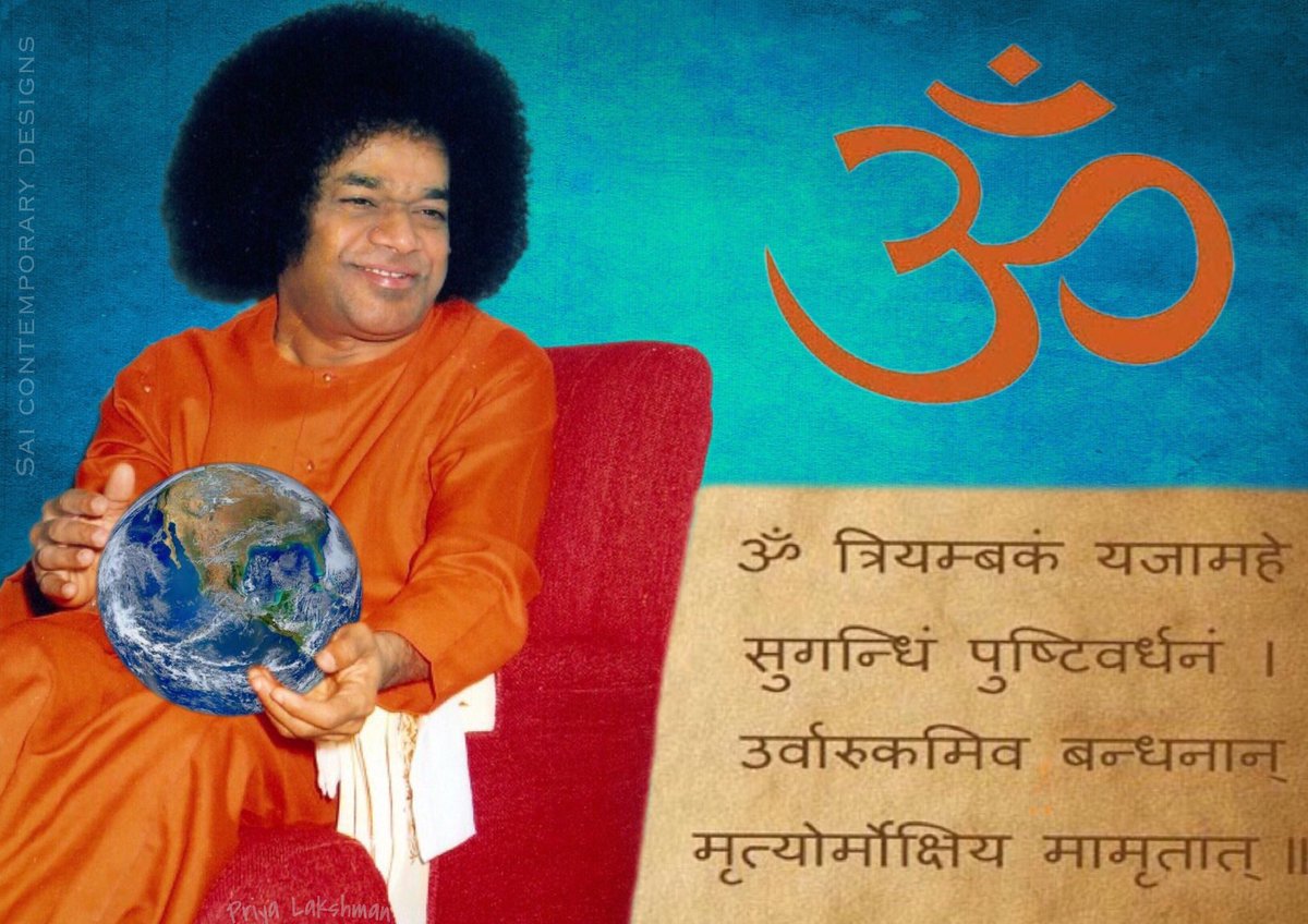 Sairam iyer songs Sairam iyer songs