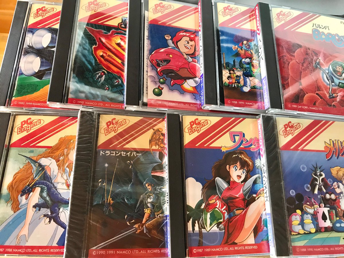 ときた洸一 Pc Engine はナムコットさんのパッケージや説明書イラストをいろいろ描かせていただきました 遊んでくれた皆様 ありがとうございます