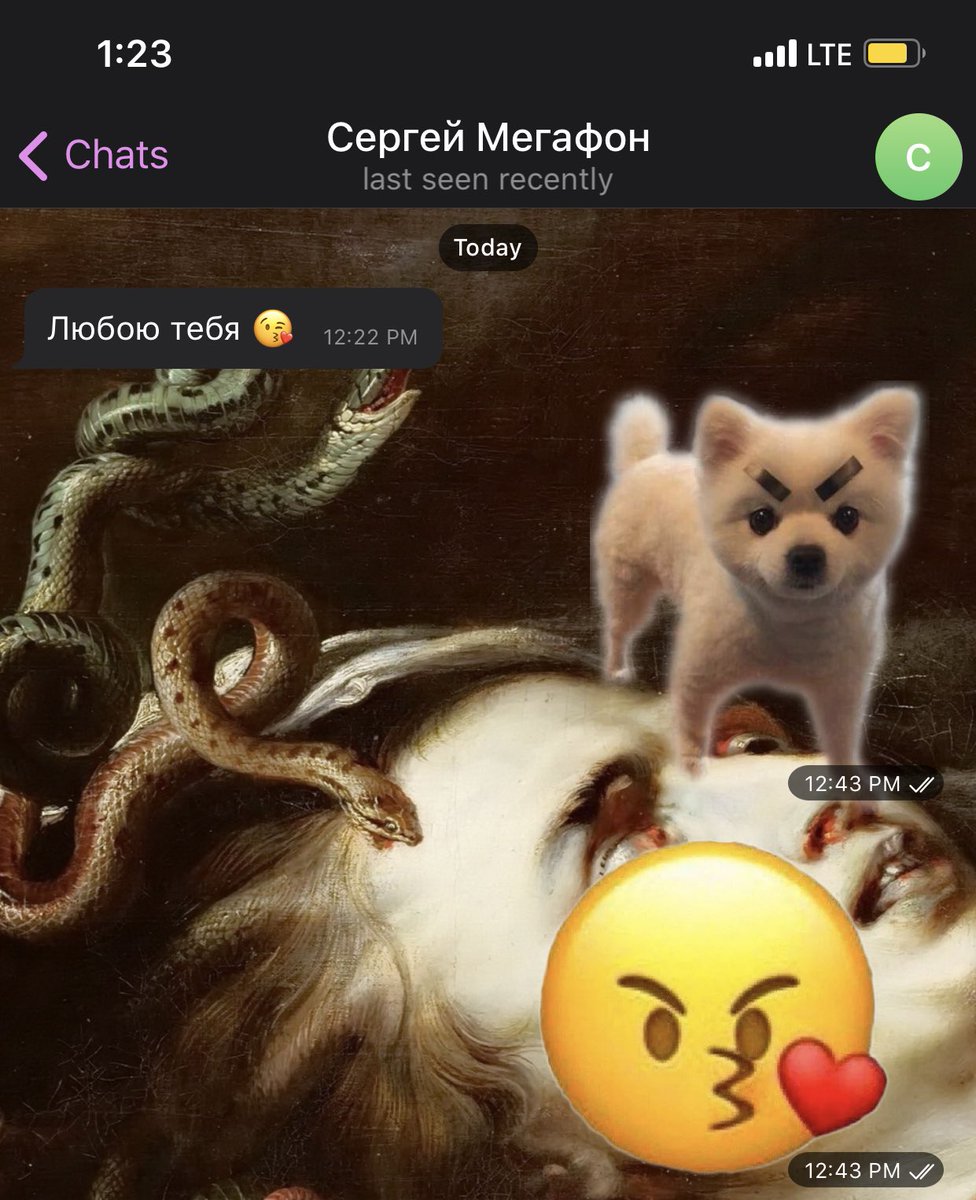Любимый стикерпак на случай когда он тебя любит а ты на него в залупе