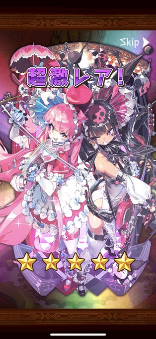 クロミ 高画質 のtwitterイラスト検索結果 クロミ 高画質 のtwitterイラスト検索結果