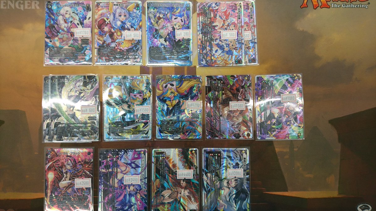 ホビーステーション所沢店 على تويتر ウィクロス 入荷情報 Wixoss メンダコギロチン 真 遊月 鍵 黒鍵の巫女 タマヨリヒメ などなど入荷いたしました お求めのお客様はぜひ 皆様のご来店お待ちしております