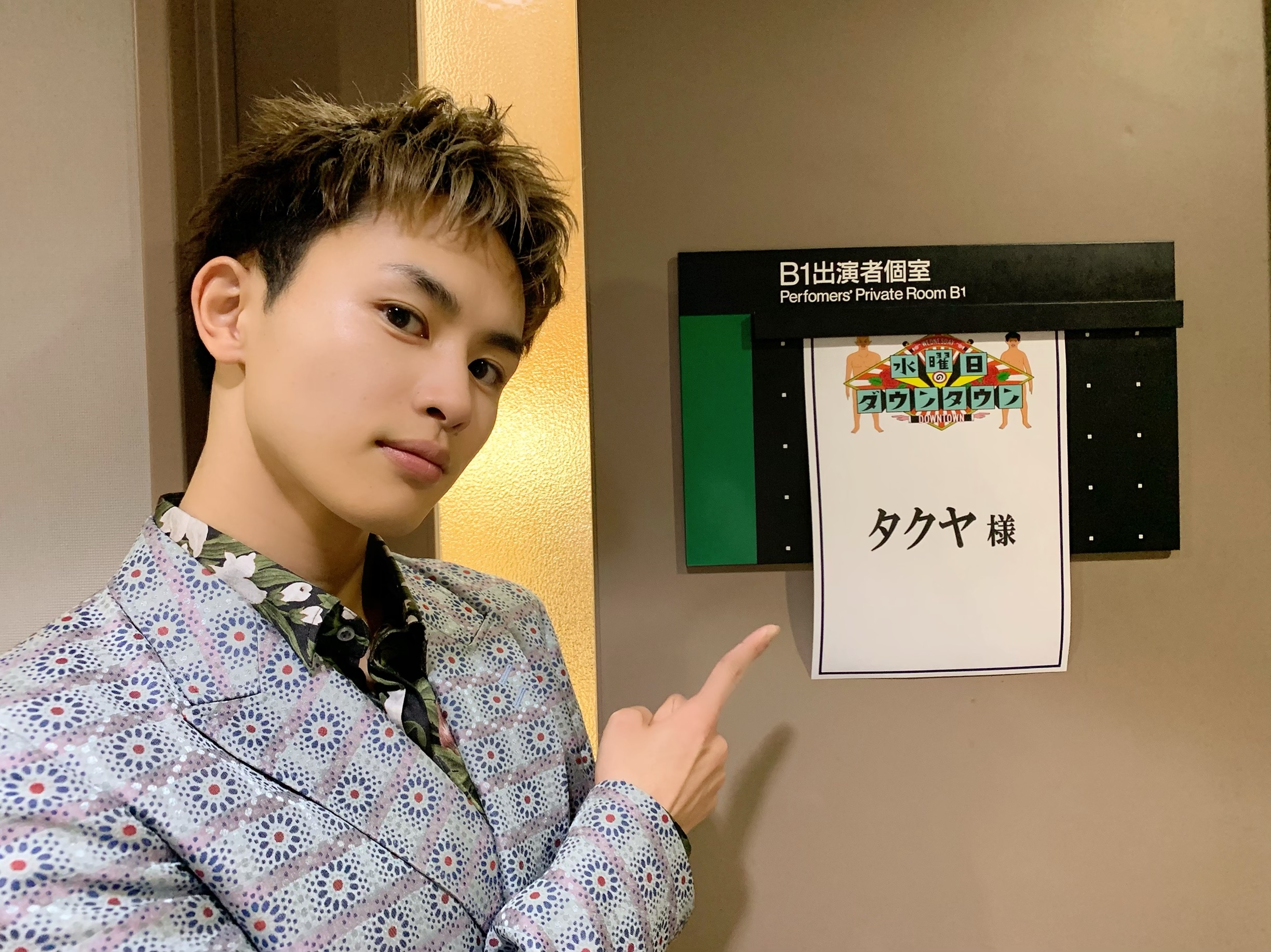 超特急 OFFICIAL on X: 