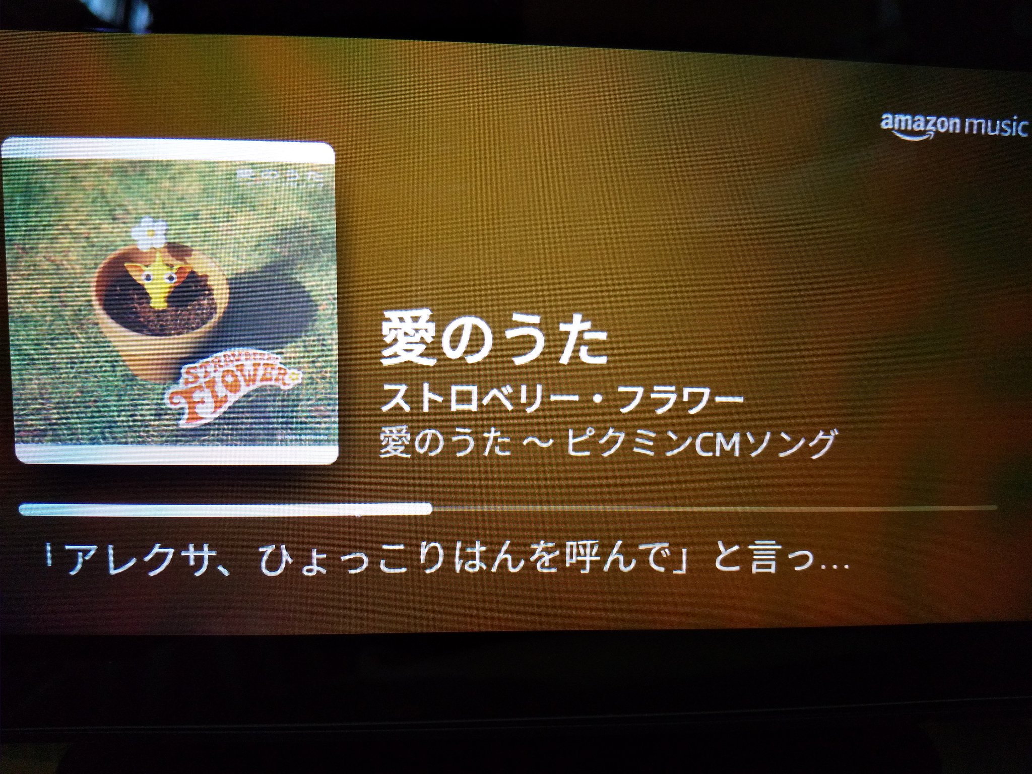 野口きほ Im Looking For Only Rose 孤独の創作家見習い 小説第一部完 Alexaに 00年代のアニソンかけて って言ったらピクミンの懐かしい歌流れてほっこり癒されたe ホッ 因みにその前が 桜ロック 家庭教師ヒットマンreborn Ed で 野口きほ Im Looking For Only Rose 孤独の創作家見習い 小説第一部完 Alexaに 00年代のアニソンかけて って言ったらピクミンの懐かしい歌流れてほっこり癒されたe ホッ 因みにその前が 桜ロック 家庭教師ヒットマンreborn Ed で
