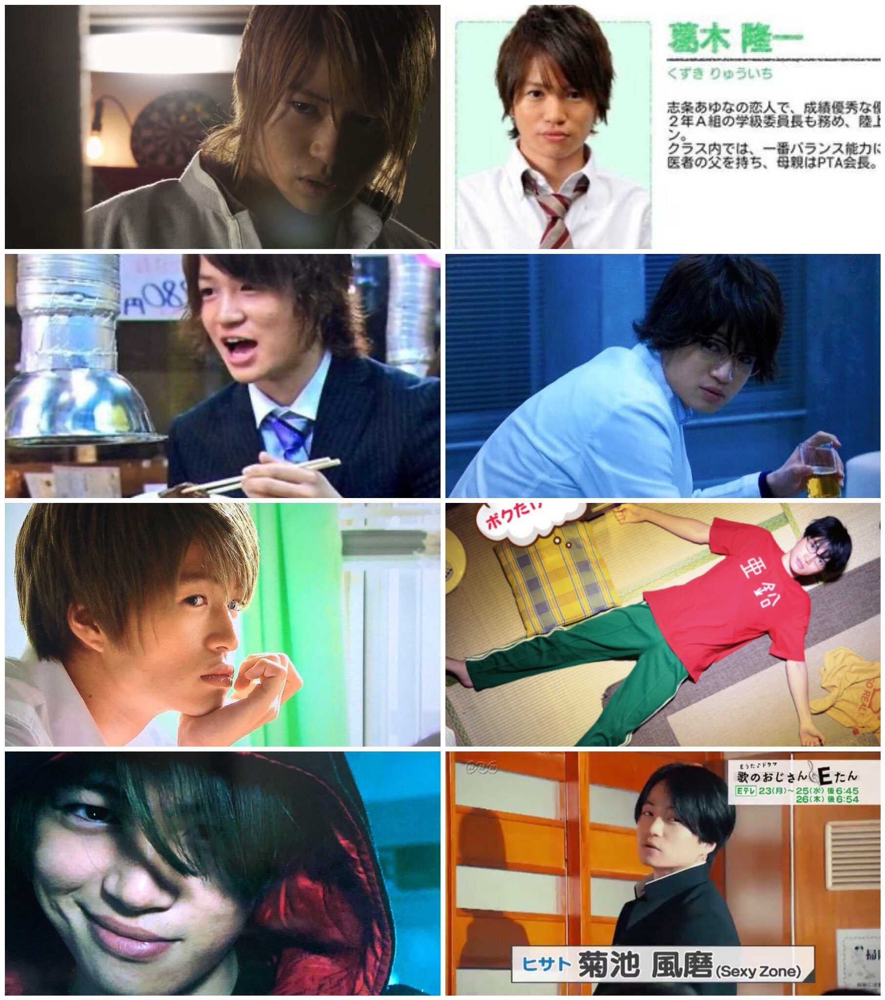 Twitter 上的 ずん 13年 風磨くんドラマの役 仮面ティーチャー 武原金造 Gto 葛木隆一 新ナニワ金融道 大平隼人 アルジャーノンに花束を 小久保一茂 時をかける少女 深町翔平 吾輩の部屋である 鍵山哲朗 嘘の戦争 八尋カズキ 歌のおじさんeたん ヒサト
