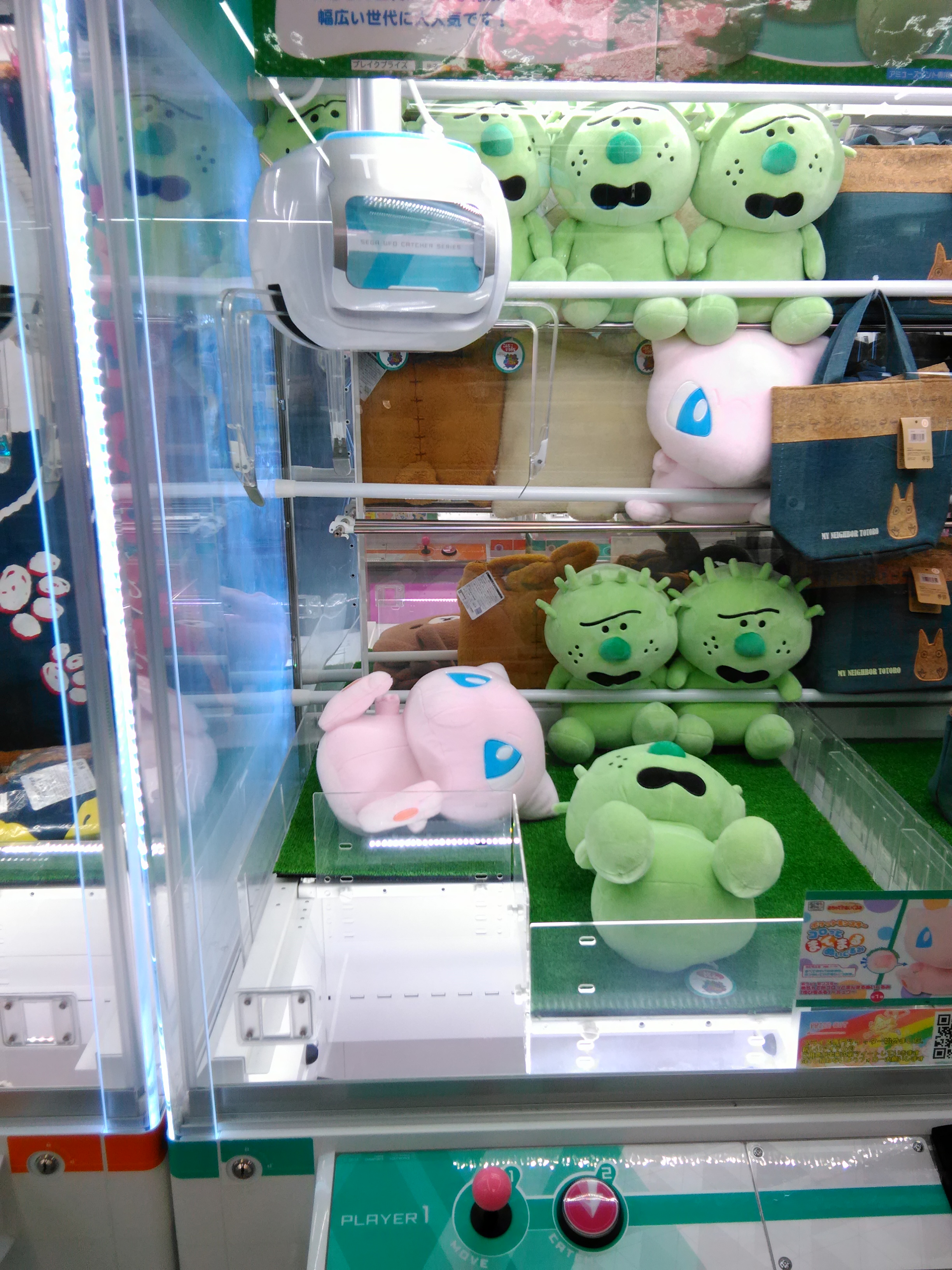 こんなこいるかな ぬいぐるみ 当時物 こんなこいるかなシリーズを徹底