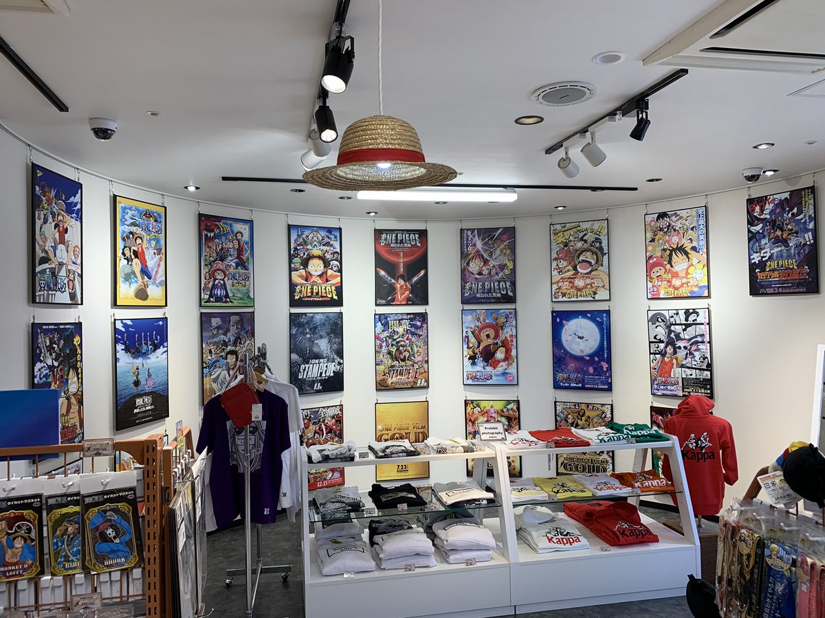 展示もすごかった～!!!!映画のポスターのやつ普通に感動した…… 