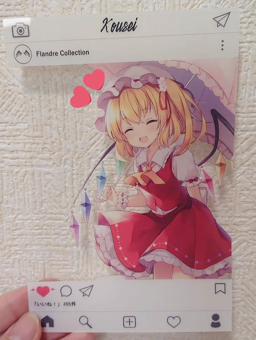 クリアしたじきとか、sns風カードとか色々届いたよークリアグッズ良き良き
お出かけに是非連れていってあげてくださいな 