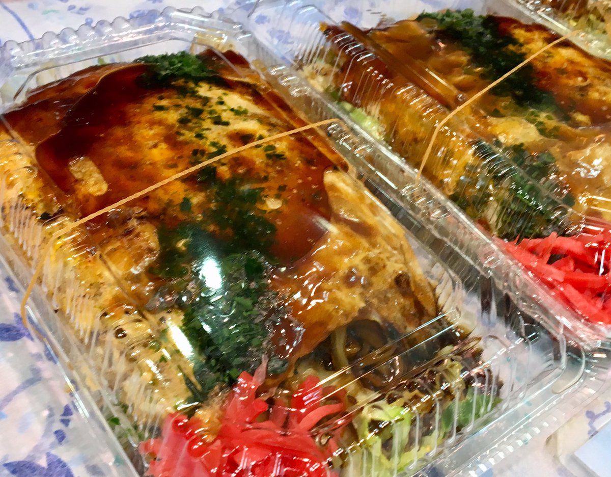 公式 新潟伊勢丹 グルメ催事 お昼ご飯に グルメコレクションは今週も美味しいものがズラリ お好み焼きや深蒸し茶 ハムなどは 3 24 火 まで 写真は 極 広島焼 オコノミマン 豚そば 新潟伊勢丹 地階 公式 新潟伊勢丹 グルメ催事 お昼ご飯に グルメコレクションは今週も美味しいものがズラリ お好み焼きや深蒸し茶 ハムなどは 3 24 火 まで 写真は 極 広島焼 オコノミマン 豚そば 新潟伊勢丹 地階