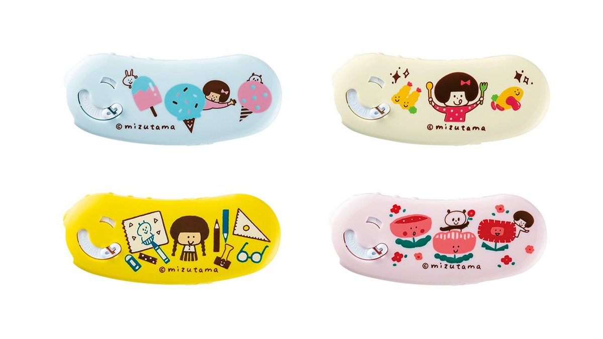 プラス Plus Stationery A Twitter 人気イラストレーターmizutamaさん Mizutamahanco のイラスト をデザインしたコラボ文具4製品を 3月24日に限定発売します 携帯はさみ テープのり 修正テープがmizutamaさんのかわいいワールドに染まります リリース T プラス Plus Stationery A Twitter 人気イラストレーターmizutamaさん Mizutamahanco のイラスト をデザインしたコラボ文具4製品を 3月24日に限定発売します 携帯はさみ テープのり 修正テープがmizutamaさんのかわいいワールドに染まります リリース T