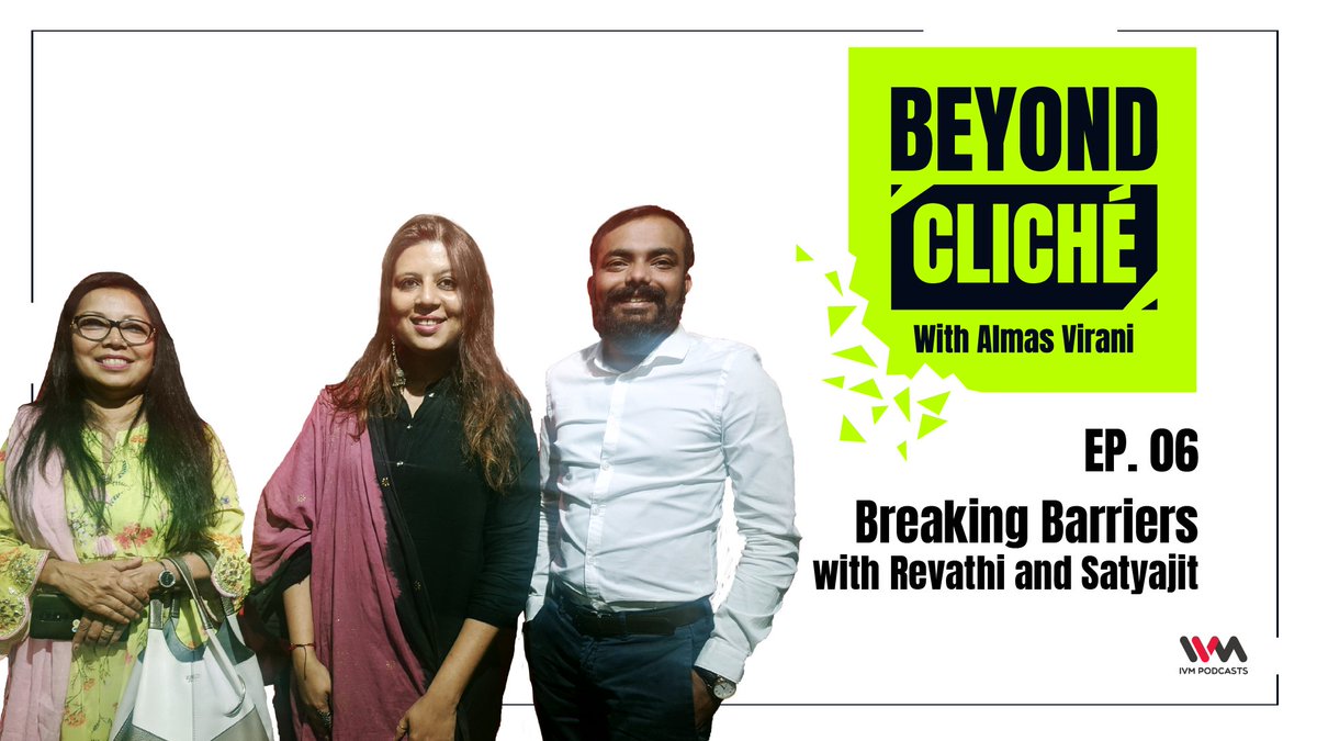 IVMPodcasts's tweet photo. . @Revathi_roy and her son @Satya1286 join @almasvirani11 on this episode. 
They discuss Revathi's pathbreaking initiatives in empowering women and how Satyajit took those lessons to heart.

#TuneIn to the #IVMPodcasts network for the full episode- 

https://t.co/LEGG492rt6 https://t.co/uBldofC1zE