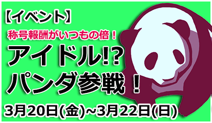 公式 麻雀 天極牌さん がハッシュタグ コンビ をつけたツイート一覧 1 Whotwi グラフィカルtwitter分析 公式 麻雀 天極牌さん がハッシュタグ コンビ をつけたツイート一覧 1 Whotwi グラフィカルtwitter分析