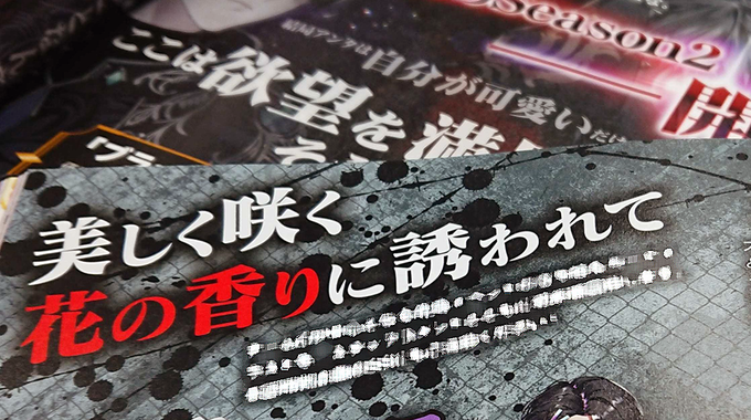 ビーズログ B S Log さん がハッシュタグ ブラスタ をつけたツイート一覧 1 Whotwi グラフィカルtwitter分析 ビーズログ B S Log さん がハッシュタグ ブラスタ をつけたツイート一覧 1 Whotwi グラフィカルtwitter分析