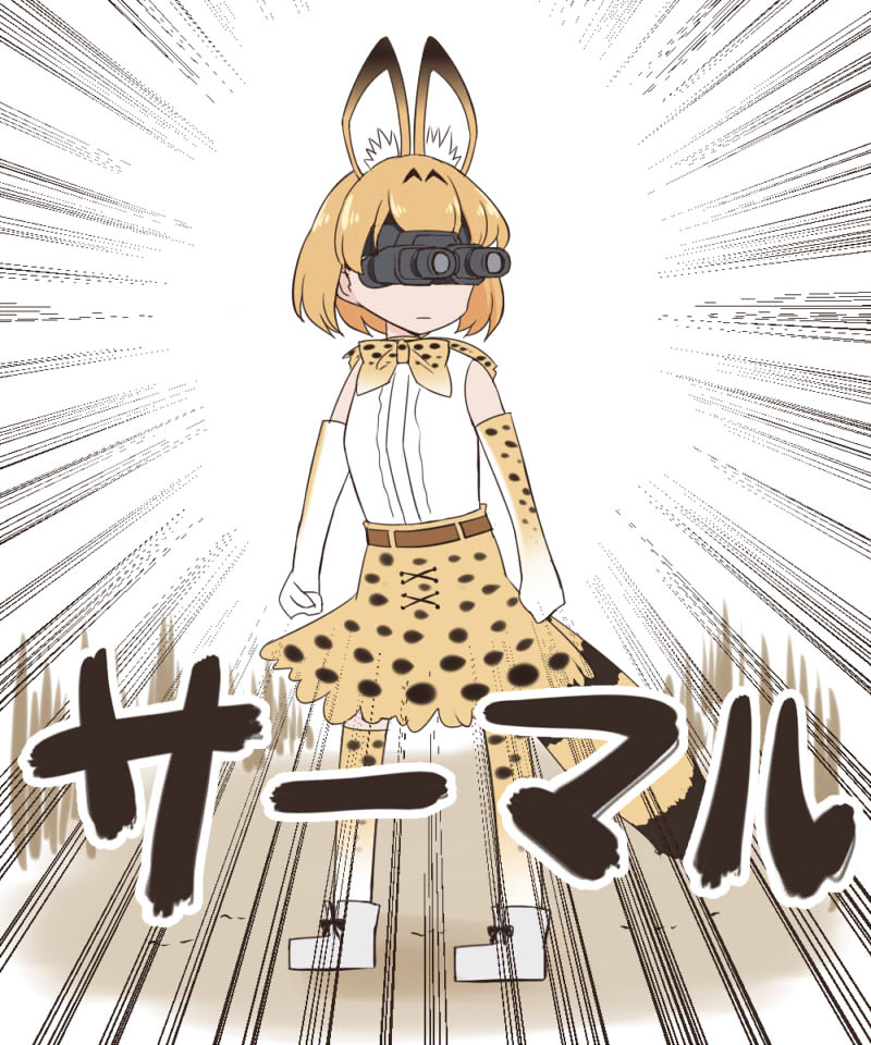 #自分のTwitterいいねTOP3をあげる
本来の1と2
3はさとりのやつ 