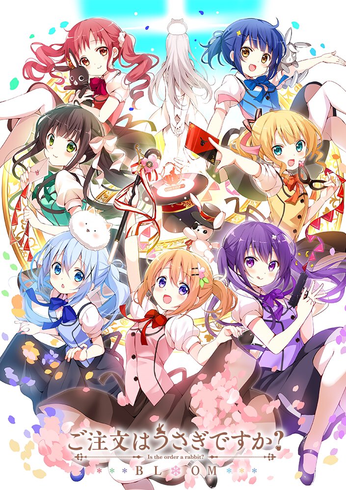 MyAnimeList on X: Gochuumon wa Usagi Desu ka? Bloom (Is the Order a  Rabbit? Bloom), the third season in the anime series, premieres in October  2020 #gochiusa   / X