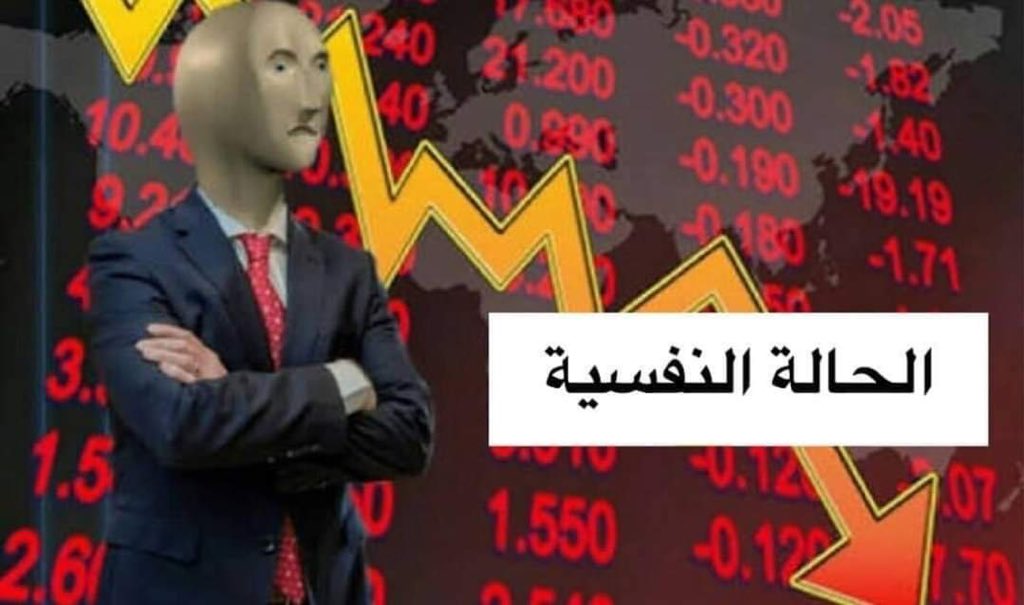 Hassanein Ali (@itssemo7) on Twitter photo 