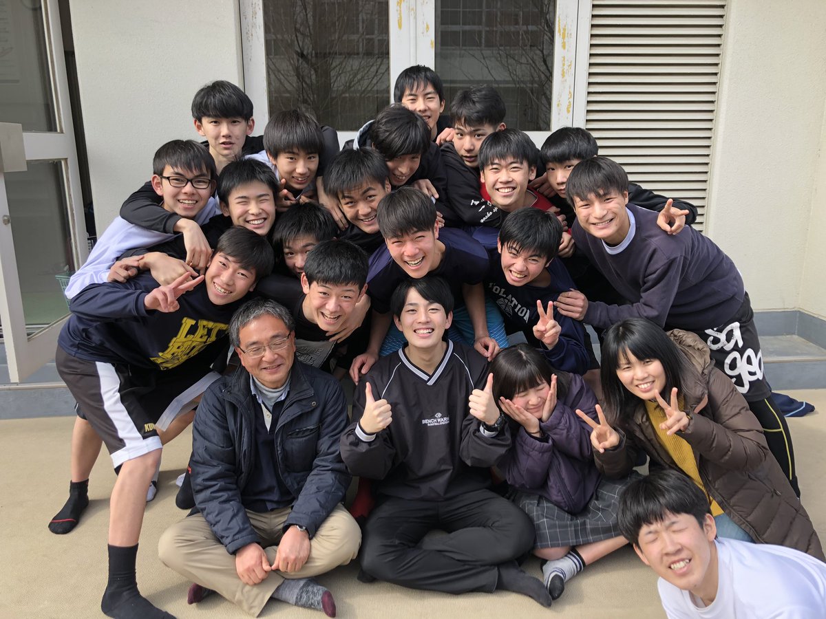 久米田バスケ部 A Twitter 久米田高校 合格した皆様 おめでとうございます 是非 男バスに入って 一緒に 青春 しましょ 勉強も部活も行事も 頑張って下さい 春から久米田高校 久米田バスケ部 A Twitter 久米田高校 合格した皆様 おめでとうございます 是非 男バスに入って 一緒に 青春 しましょ 勉強も部活も行事も 頑張って下さい 春から久米田高校
