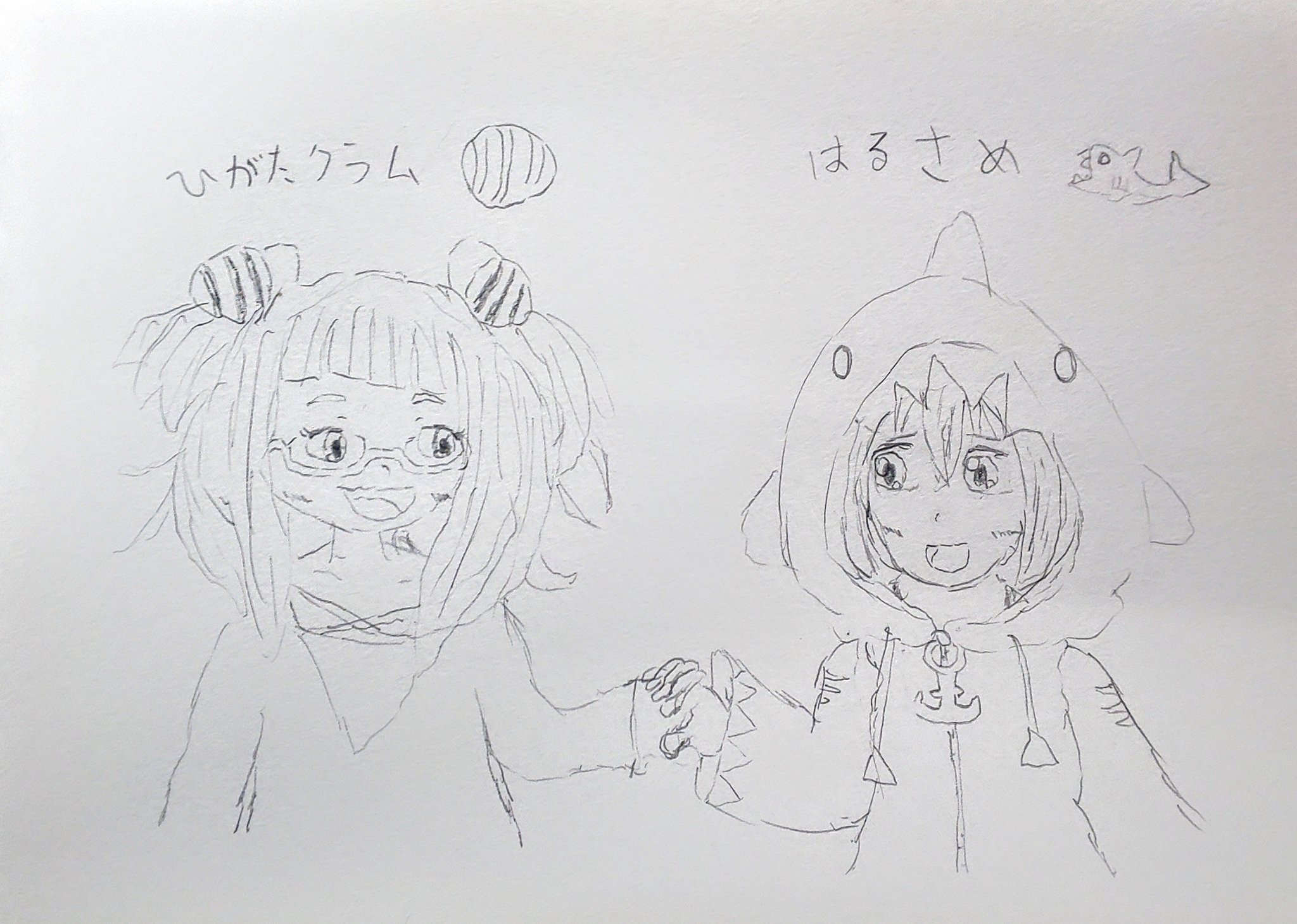 アサデンカムイ2 A Twitter クラムちゃんと春雨サメちゃん 仲良く手を繋ぐ絵を描きました クラムちゃんだーと はるさめあーと