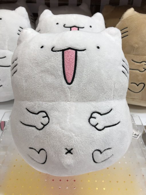 タイトーステーション 海老名ビナウォークさん がハッシュタグ 