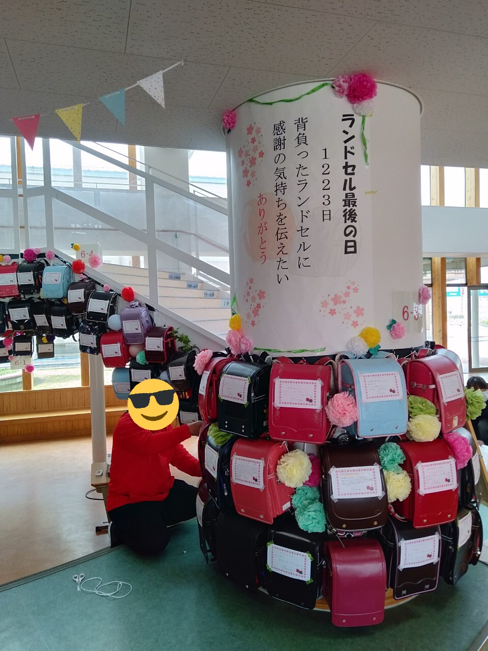 あいらびゅーfm 手を洗おう 松原なぎさ小学校のランドセル作戦 去年に引き続き 第2回目です 今年は 総務部と総務部経験の方が協力し 更に素敵なランドセルモニュメントができました とお知らせをいただきました 松原なぎさ あいらびゅーfm 手を洗おう 松原なぎさ小学校のランドセル作戦 去年に引き続き 第2回目です 今年は 総務部と総務部経験の方が協力し 更に素敵なランドセルモニュメントができました とお知らせをいただきました 松原なぎさ