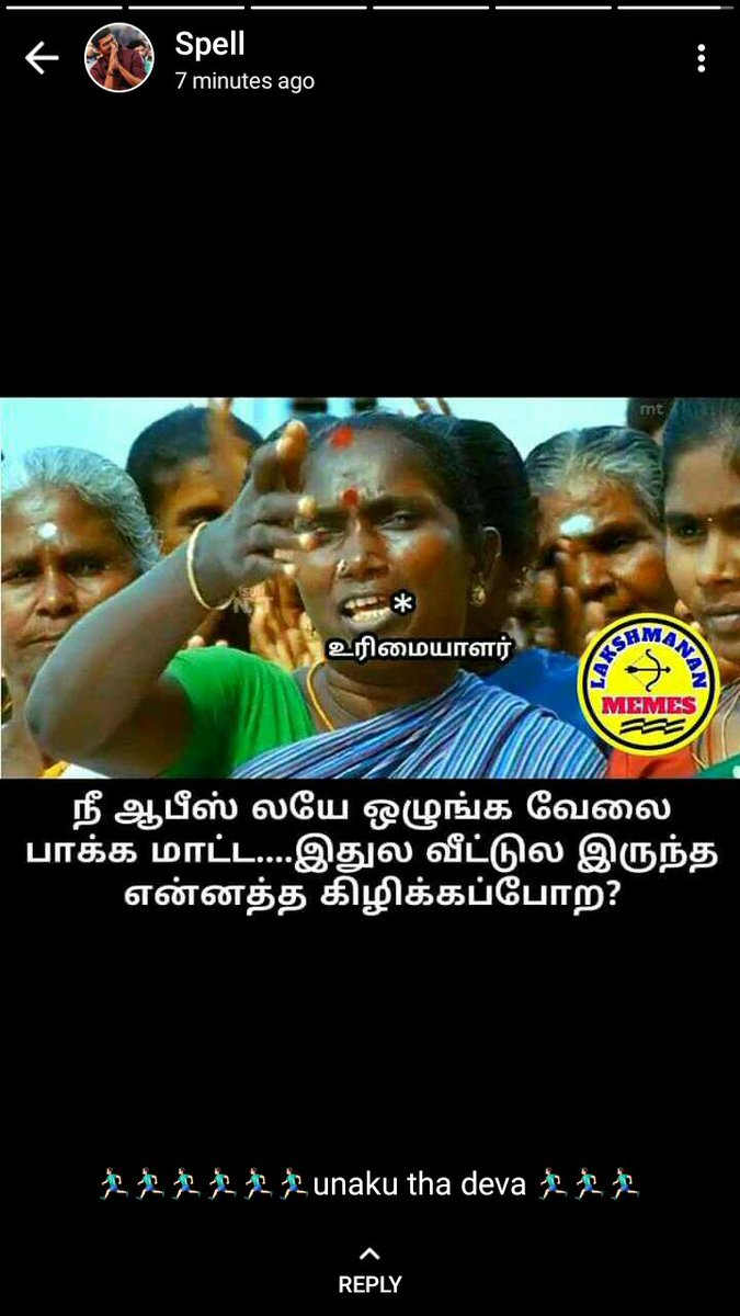 Karthik48543613's tweet photo. FC Whatsapp Status Ku Spell yoda Reply Status 😂😂😂🤣🤣
Asinga Pattaan FC 😂😂
CC @arthirt2 @KavinHearts @kiruthigaM @manojkumar_vkfc @Vinoth46786089
@Ledgers5921 @KavinBlood_ @sarcas97
@kavinsworld https://t.co/mzc1AN43Ir