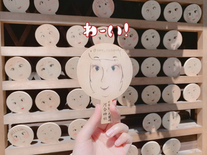 コスプレイヤーさらのTwitter画像12