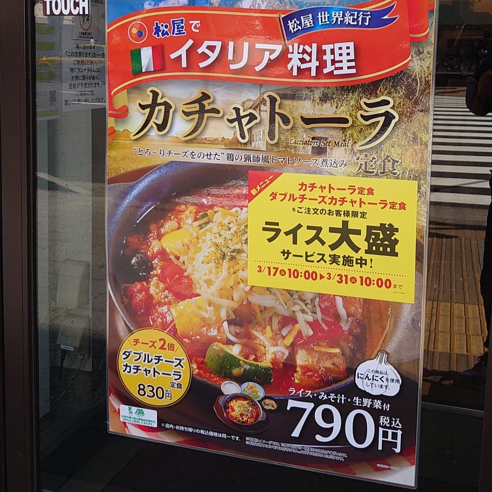 すだちドレッシング すだちドレッシング
