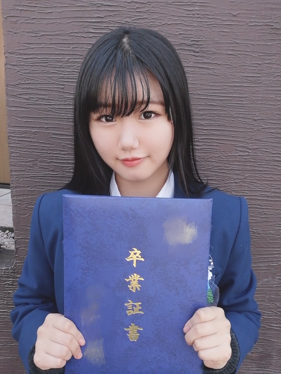 佐野菜々美 中学校卒業しました 無事に卒業式ができて本当に嬉しかったです 最後に担任の先生がとても良い言葉をくれてみんな号泣してしまいました ななは泣いてないですよ 高校生になったら気持ちを新たにして頑張ります これからも応援