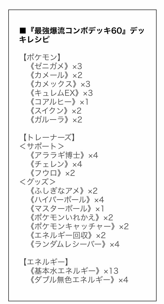Kurimu0964 の画像 動画一覧 Whotwi グラフィカルtwitter分析