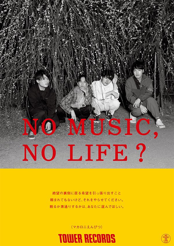 HirokazuEmori on X: 