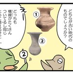 main image of this resource
