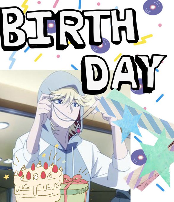 エリック スルト誕生祭のtwitterイラスト検索結果 エリック スルト誕生祭のtwitterイラスト検索結果