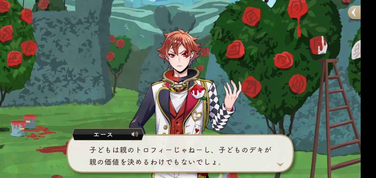 RandomHumanBeing000 (@Fushigi_no_Kuni) / Posts / X