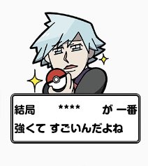 ホップのtwitterイラスト検索結果 ホップのtwitterイラスト検索結果