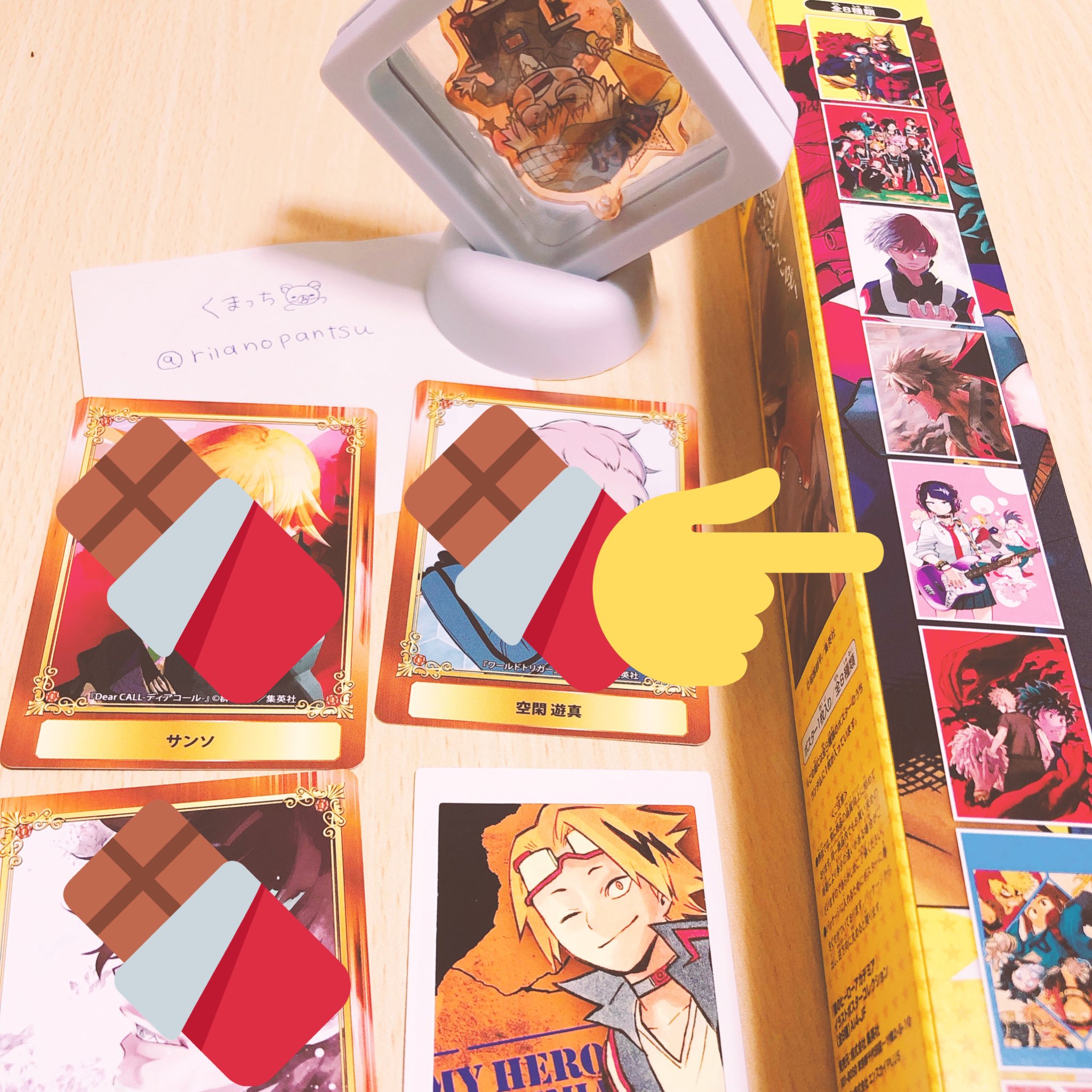 Dear CALL ディアコール 　サンソ　バッジ　キーホルダー Dear CALL ディアコール サンソ バッジ キーホルダー Dear CALL