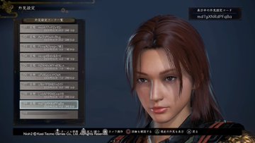 キャラクリ 仁王2 厳選キャラメイクコード集 激似有名人 ゲーム研究所