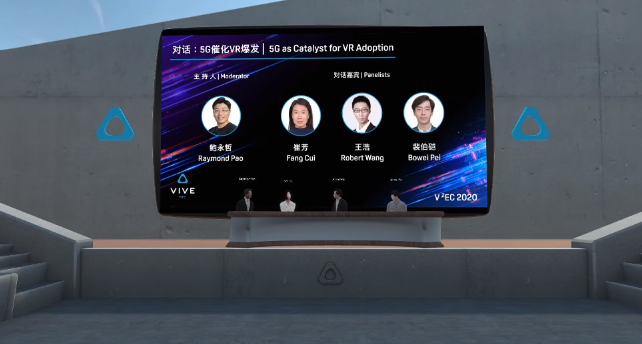 automatelifenow's tweet photo. With Raymond Pao on virtual stage are Robert Wang, GM of China Telecom Cloud VR
Fang Cui | Vice GM of China Mobile Group Device Co., Ltd. Technical Department
Bowei Pei | GM of 5G Terminal Industrial Centre and Innovation Business Department
#V2EC2020 #AutomateLifeNow https://t.co/b2QiMR9A2N