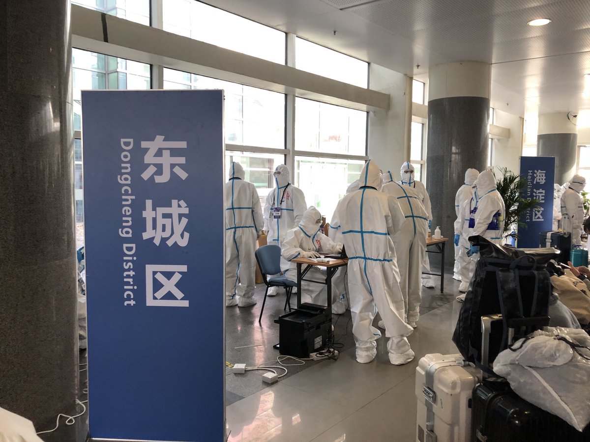 The quarantine is organized at the district level. Each district including ours (东城) had a few people working out the details of the quarantine for all arrivals. People living alone can spend the quarantine at home, but only if the local community leaders agree to it. 12/n