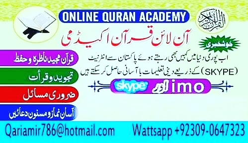 Please retweet this Allah apko slamt rakhe AP pr apna kram frmaya
<a href="/mbh__0/">mazhar abbas</a>
<a href="/NJ__NU/">NJ💙</a>
@X2tym
<a href="/H_Y786/">Hafiz Yaqub Ahmad🌷</a>
<a href="/k_ali40/">kamran ali</a>
<a href="/_S_A_S__/">🔥سلامت🔥</a>
🥀
<a href="/M_hpara/">Mahpara</a>
<a href="/TariqJ76/">Mian Tariq Javed🇵🇰</a>
<a href="/Shahid_k9/">Shahid Khan</a>
@Jaffri313
<a href="/sym_pk/">Sanam pathani</a>
🌹
<a href="/d_50k/">..</a>
@u_k2004
<a href="/d50k1/">زياد الزيادي</a>
<a href="/zar8_/">ZAHRA ♀️</a>🅰️ 
<a href="/Rai__sb/">رائے kaشف 🌵</a> 
@Kainat_02
@M_N_K5
🎈
<a href="/Rk__786/">𝐑𝐚𝐟𝐢𝐪 𝐊𝐡𝐚𝐧</a>
@shaz2684
<a href="/M_R478/">𝙈𝙐𝙃𝘼𝙈𝙈𝘼𝘿 𝙍𝘼𝙁𝙄𝙌𝙐𝙀</a>
@Mlk_gail2