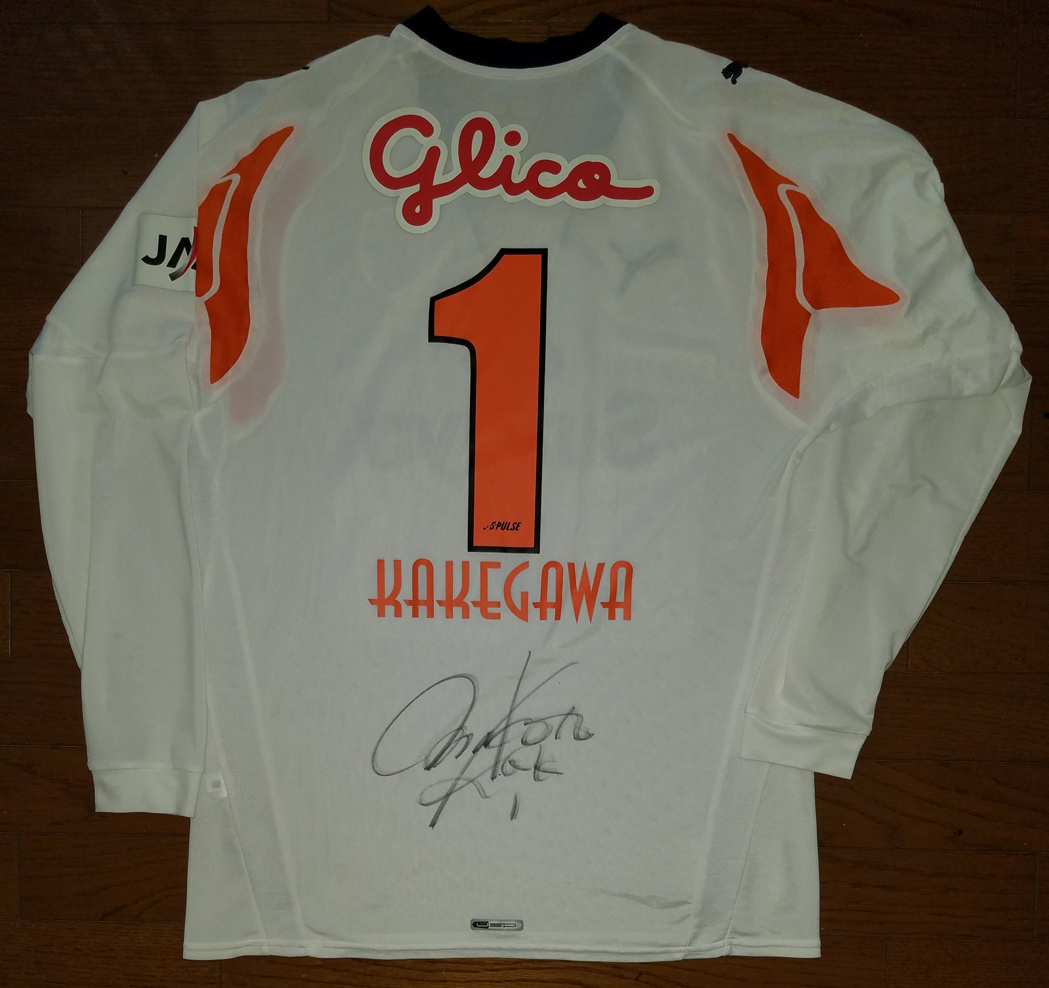 しじめ 清水エスパルス 04年版 1st 背番号5 吉田康弘用 選手用 一応 実使用 としてファン感で応募して当たったユニ ですが その年吉田選手は長袖で試合に出ておらず未着用ｹﾃｰｲ この頃のプーマのマーキングは経年による傷みが酷い いいね