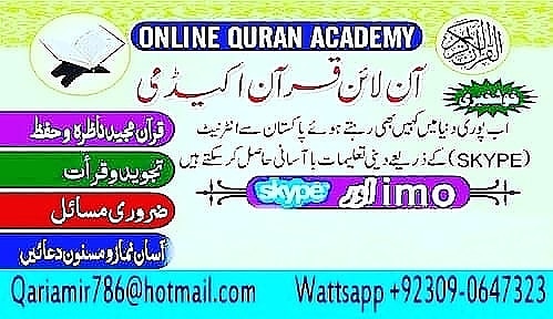 Please retweet this Allah apko slamt rakhe AP pr apna kram frmaya
   🅰️<a href="/SHABNAM_4/">🦋 🆂🅷🅰🅱🅽🅰🅼 🦋</a> 
@mhilal81 
<a href="/Bk_546/">𝐁𝐚𝐛𝐚𝐫 𝐤𝐡𝐚𝐧..!! ✳️</a> 
<a href="/Rk__786/">𝐑𝐚𝐟𝐢𝐪 𝐊𝐡𝐚𝐧</a> 
<a href="/Mughiss/">Mughis Shah</a> 
<a href="/Mehar090/">Karan toxic fan</a> 
<a href="/_S_A_S__/">🔥سلامت🔥</a> 
@PaPpu95 
<a href="/jbr245/">E M</a> 
<a href="/zery01/">ᏗፚᏒᏗᏁ</a> 
@Naadii_H 
<a href="/NaeemF4/">نعیم فہیم⁦🇵🇰⁩</a> 
<a href="/Mohid95/">Mohid</a> 
🍒@S_8045 
<a href="/Rehna_7/">Rehana Jadoon ریحانہ جدون</a> 
<a href="/AHam33d/">Abdul Hameed Buzdar</a> 
@Uzma_1999 
@oye_malik26 
@_iamShobi 
<a href="/ayes12/">Ayelén Stempelatto</a>