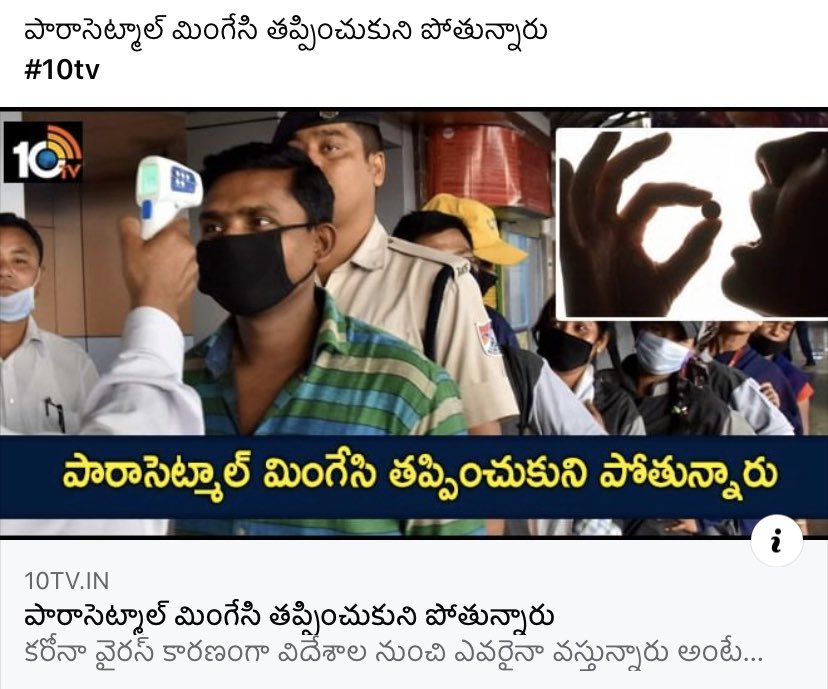 ETclwpfUMAcQCxl?format=jpg&name=900x900