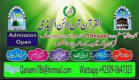 Please retweet this Allah apko slamt rakhe 
<a href="/blackholesm/">shafqat ch</a>
<a href="/sm2pk/">Saeed Malik</a>
<a href="/Saeyyed/">Sadakat hussain Saeyyed</a>
<a href="/Hb2kh/">Habib Al Rehman Khan</a>
<a href="/A5Malik/">ملک جمیل الرحمن</a>
<a href="/JLone72/">JAVED LONE</a>
<a href="/Shzad0/">ʍʊɦǟʍʍǟɖ 🇸 🇭 🇦 🇭 🇿 🇦 🇩</a>
<a href="/Mughiss/">Mughis Shah</a>
<a href="/MalikZamad6/">Malik Zamad</a>
<a href="/bilalmk18/">Malik Bilal 🇵🇰</a>
<a href="/mianjng/">🇵🇰🇵🇰IMRAN HAYAT🇵🇰🇵🇰</a>
<a href="/HParst/">حق پرست</a>
<a href="/1rfanG/">عرفان احمد</a>
@aatarar2
<a href="/Rajja_jee/">RAJA NASIR MEHMOOD🇵🇰🇹🇷</a>
@N_Abba_G
<a href="/Afridi1Dua/">Duaa khan Afridi1💕</a>
<a href="/HhJatt/">Ariii</a>
@2275nomi
<a href="/BabarGpti/">بابر اقبال گوندل</a>