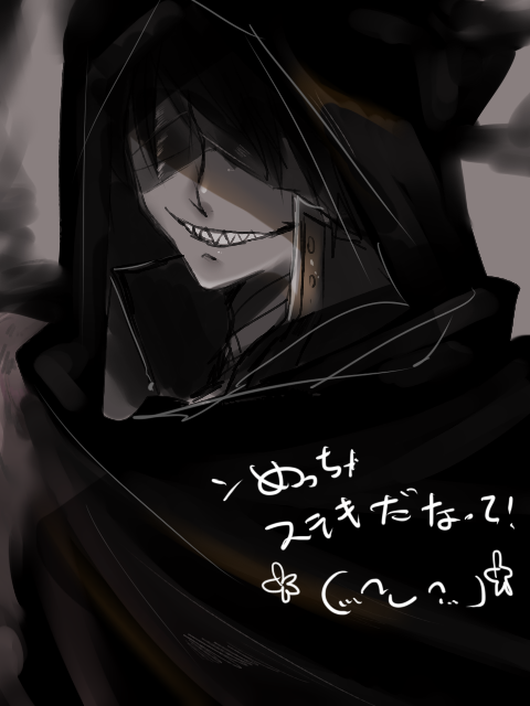 ちゅっちゅのtwitterイラスト検索結果 古い順