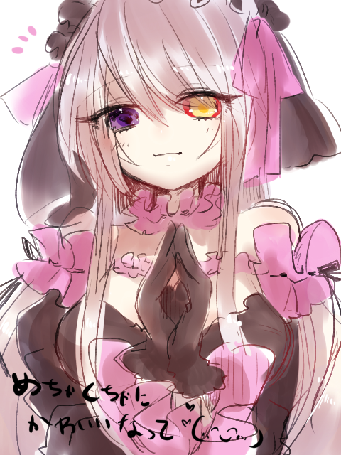 ちゅっちゅのtwitterイラスト検索結果 古い順