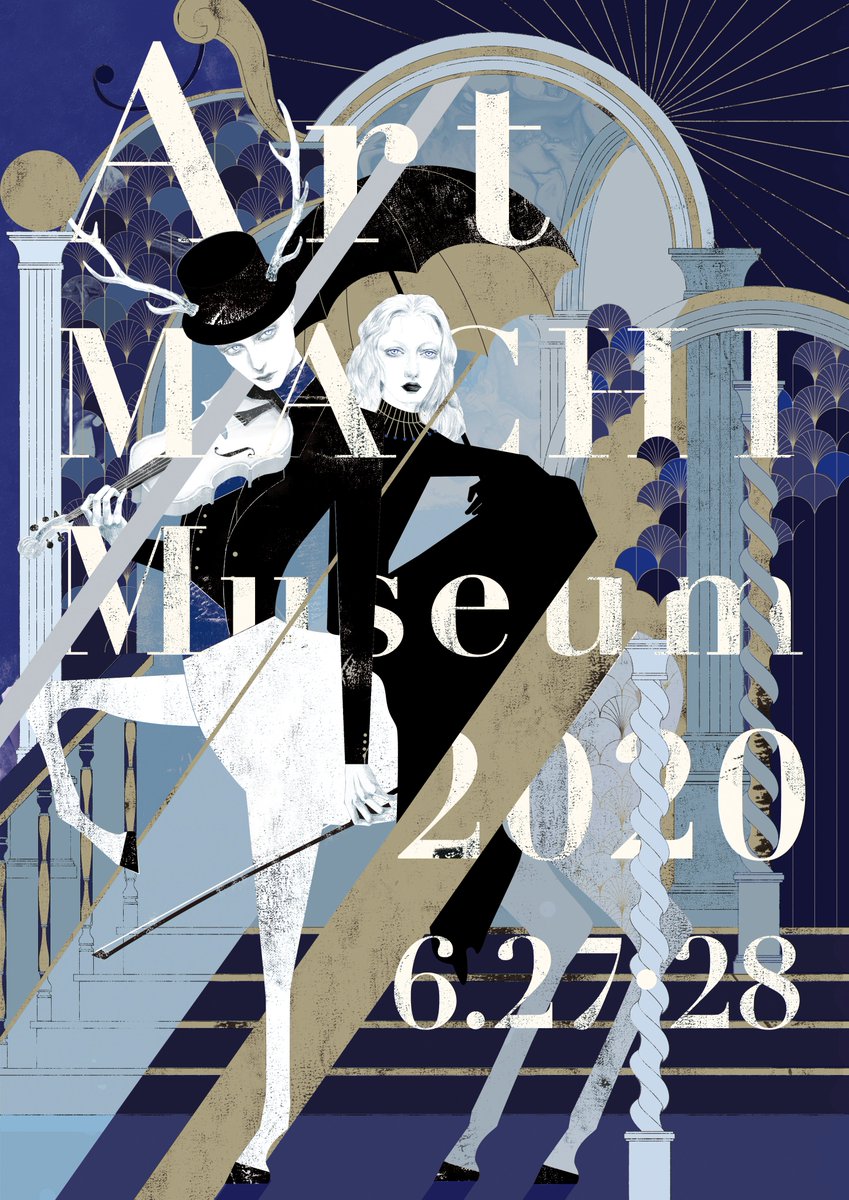 ranbushop's tweet photo. 【#拡散希望】4/25(土),26(日)に開催予定でした
ArtMACHI Museum20ですが、延期し

6月27日(土)と28日(日)

開催☆
約90名の創り手が全国から集まります

11:00-17:00(30分前まで入場可)
場所：梅田スカイビル36F
#AMM20
#ArtMACHIMuseum20

詳細はこちら↓
@ArtMACHI 
https://t.co/4l9E10bHNU https://t.co/g3xa92WjxG