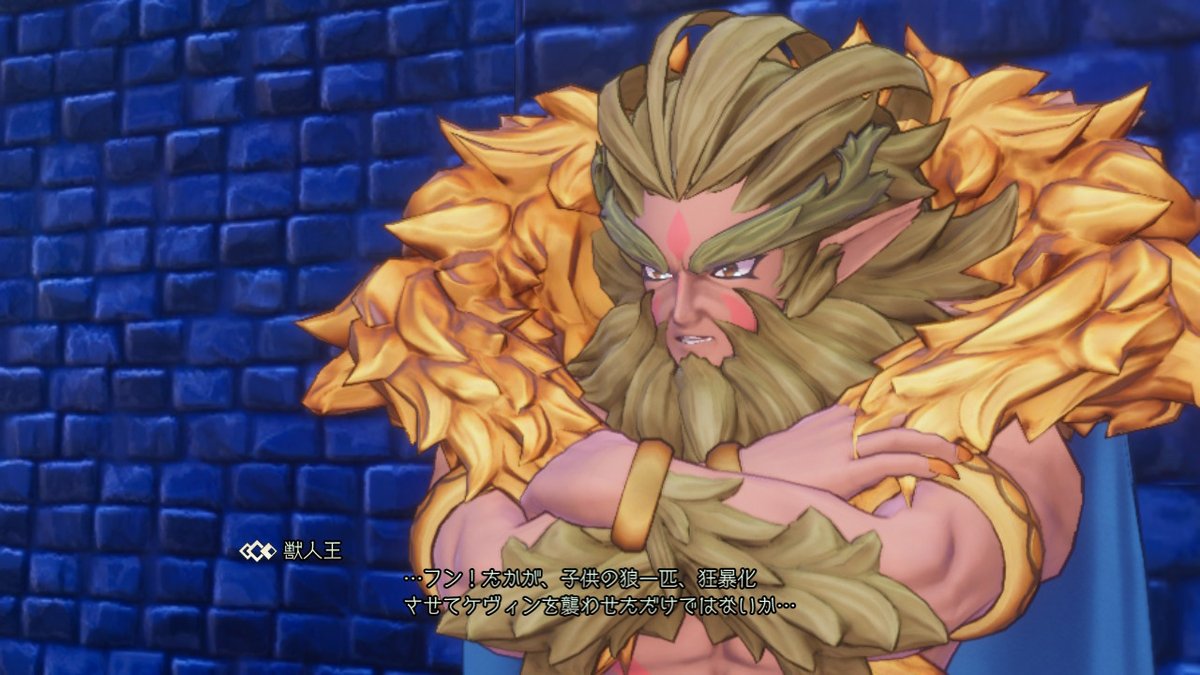 レオさん ガチムチを目指す 在 Twitter 上 獣人王ガウザー様 イケメソ T Co Jo5rn40qfp Twitter レオさん ガチムチを目指す 在 Twitter 上 獣人王ガウザー様 イケメソ T Co Jo5rn40qfp Twitter