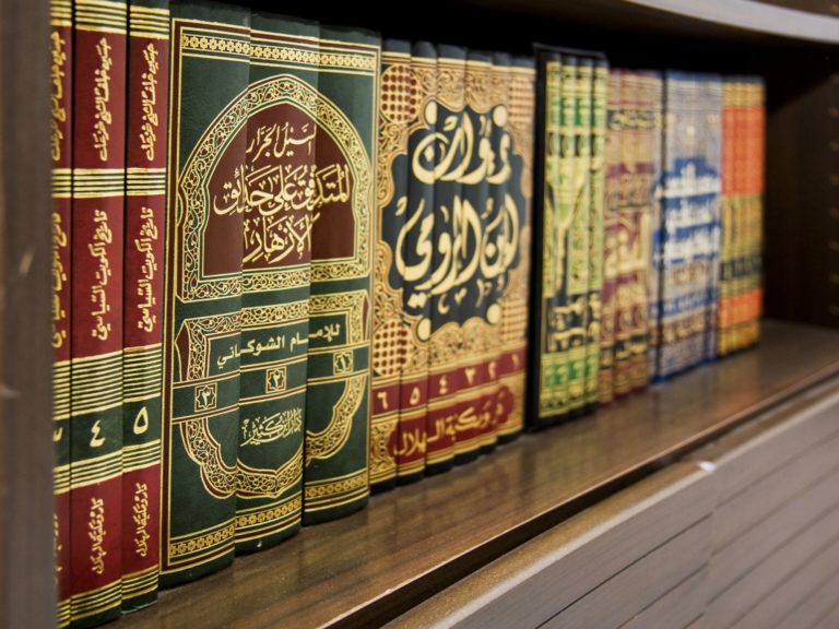 aldirassa's tweet image. Learn More About: 5 Reasons Why You Should Sign Up For Online #IslamClasses
#tuitionfees #teacher #Islam #onlinecourse #coachingcenter #students #learnIslam
Visir: bit.ly/2WlKPWO