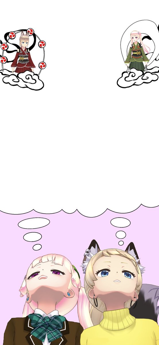風神雷神のtwitterイラスト検索結果 古い順 風神雷神のtwitterイラスト検索結果 古い順