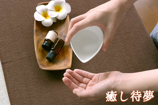 癒し待夢 大阪出張マッサージ 3 19 出勤セラピスト 蒼井 黒木 星野 峯岸 藤沢 大阪出張マッサージ 出張マッサージ 大阪 大阪出張メンズエステ 大阪ビジネスホテル 出張メンズエステ大阪 出張マッサージ梅田 出張マッサージ新大阪 出張